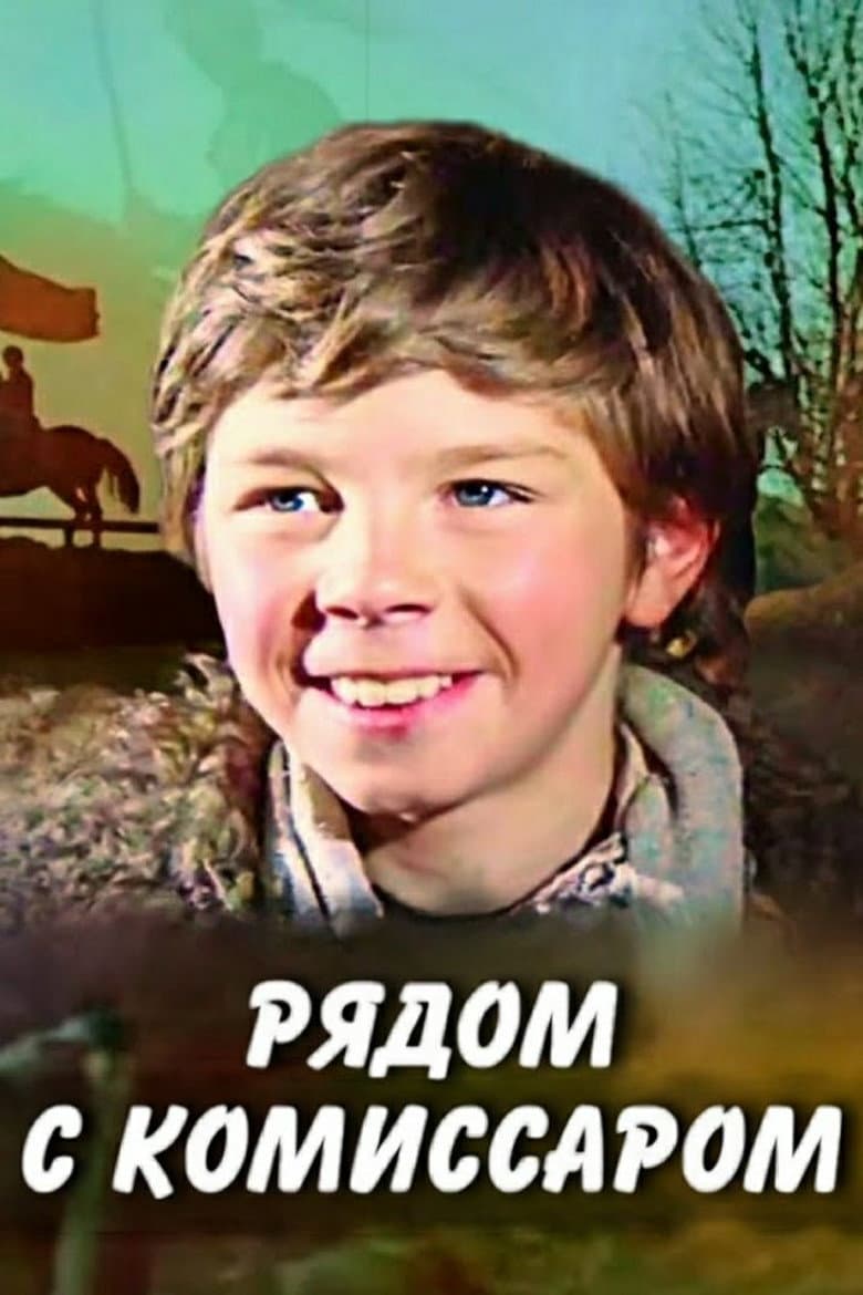 movie-thumb