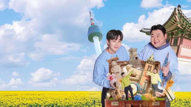 Yo! Welcome to Korea!