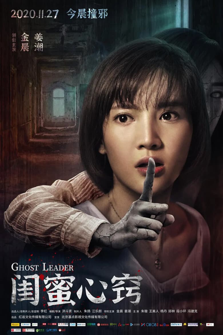 movie-thumb