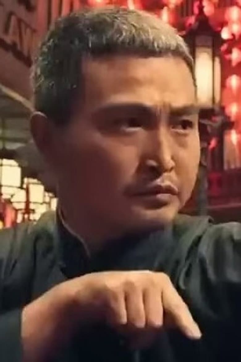 Gao Qiang