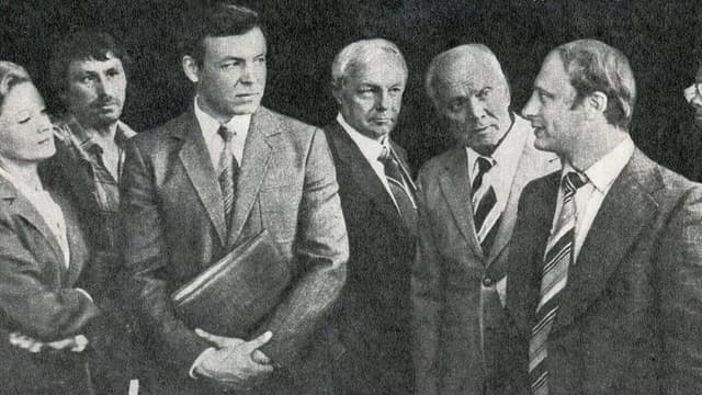 Echo of a Distant Explosion