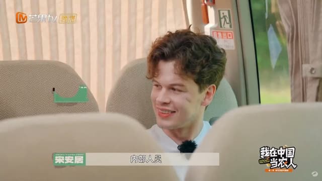 From For Lands to Chinas Farmlands