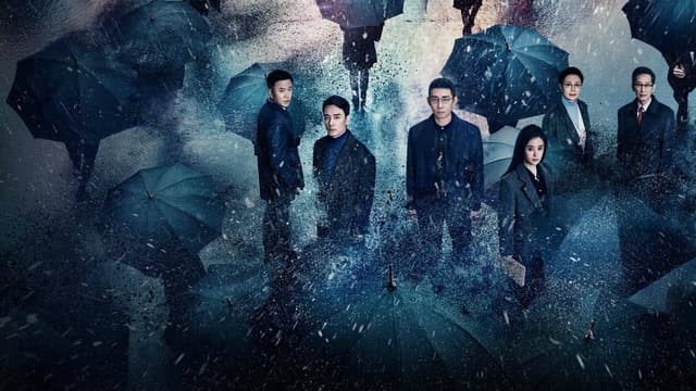 In the Name of Justice