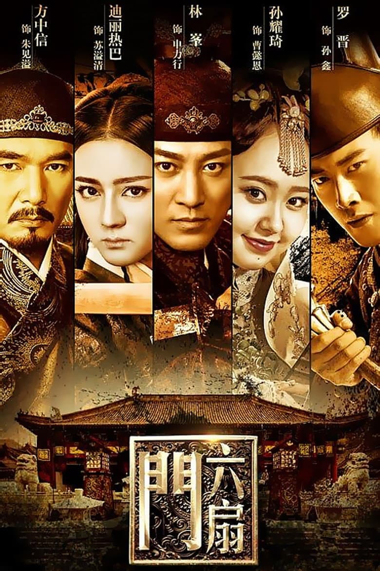 movie-thumb