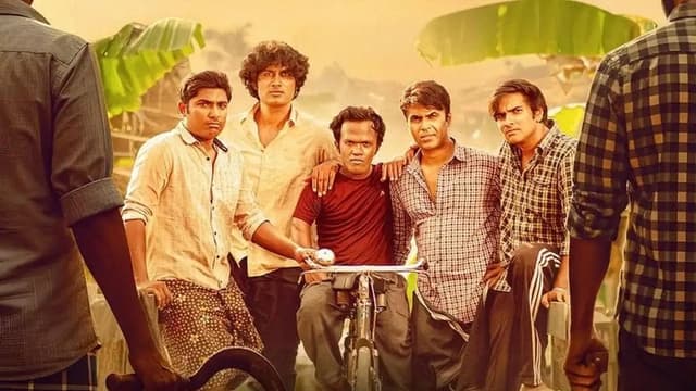 The Chronicles of the 4.5 Gang