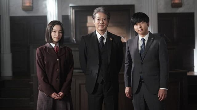 無垢なる証人