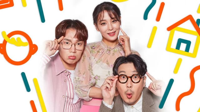 가장 보통의 가족