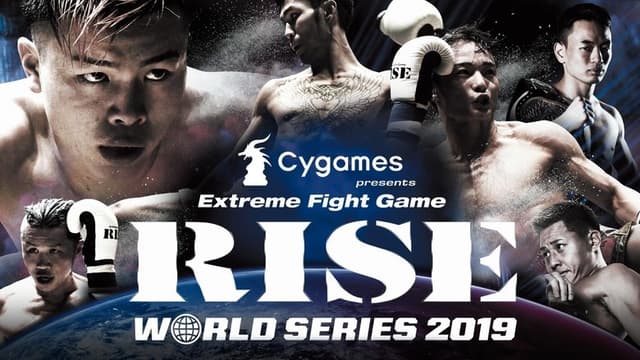 RISE WORLD SERIES 2019: 1st Round