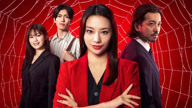 Rikon Bengoshi Spider