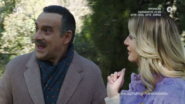 Neoclassical Architecture - No Harm Done