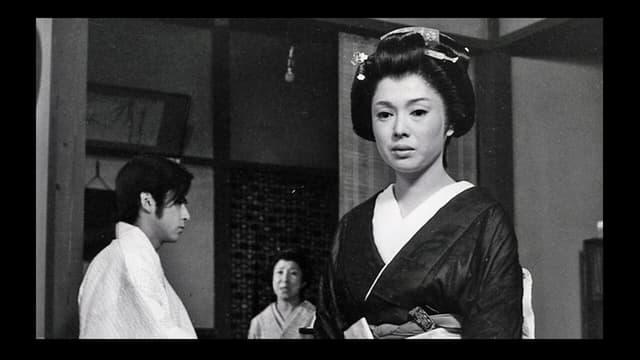 Onna: Sono Ai no Series