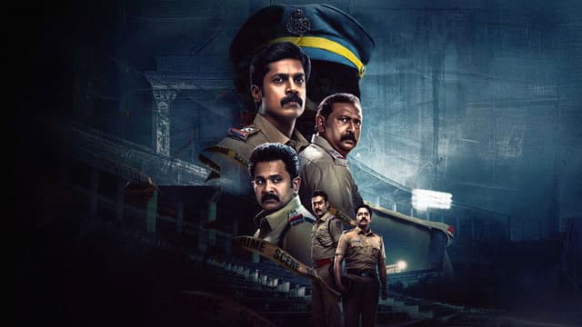 Kerala Crime Files
