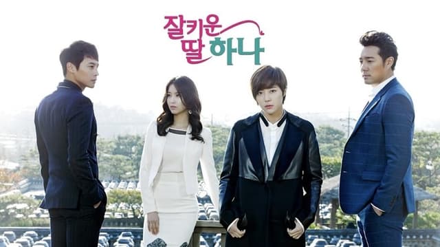 One Well-Raised Daughter