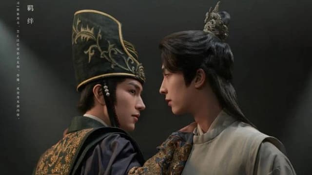 Nearly - Royal Highness