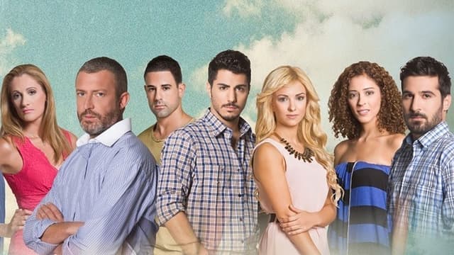 7 Skies and Wandering Clouds