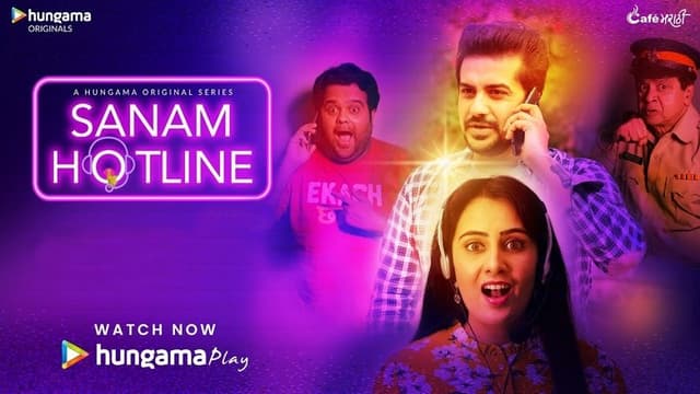 Sanam Hotline
