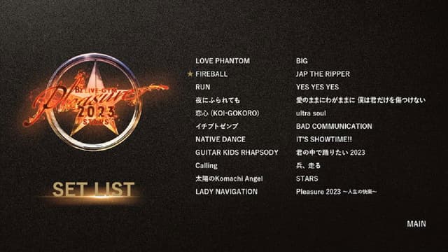 B’z LIVE-GYM Pleasure 2023 -STARS-