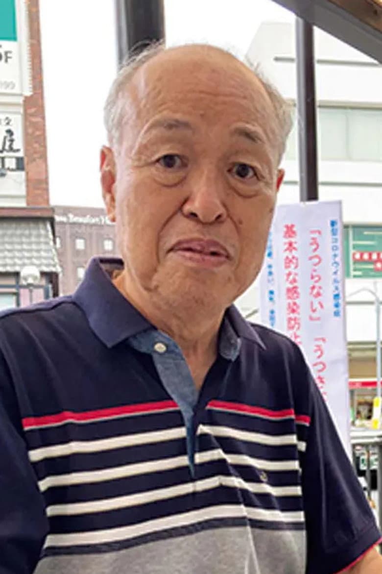 Yûji Yamada