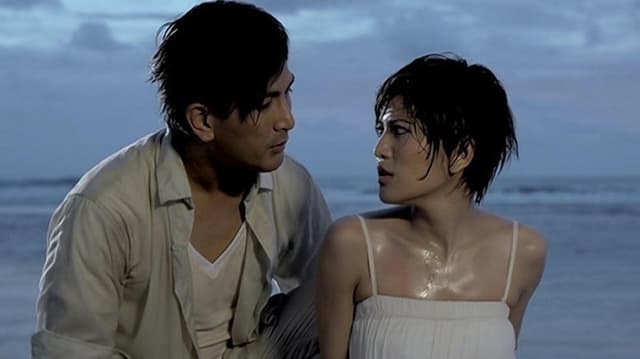 My Ex 2: Haunted Lover