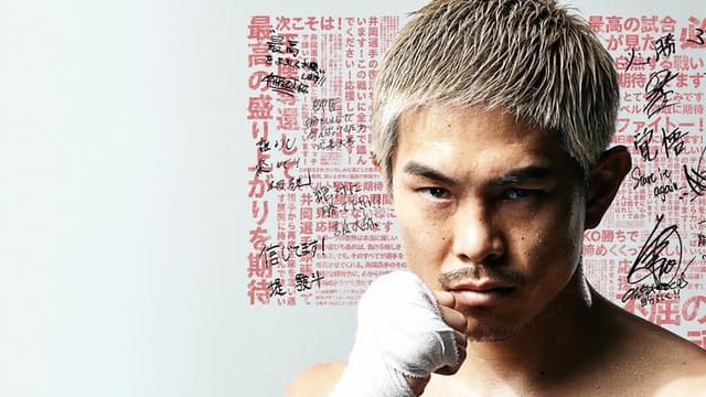 LIFETIME BOXING FIGHTS 27