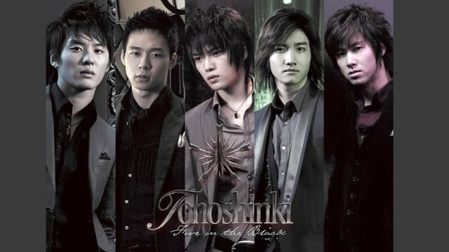 TVXQ! 2nd LIVE TOUR 2007 ~Five in The Black~