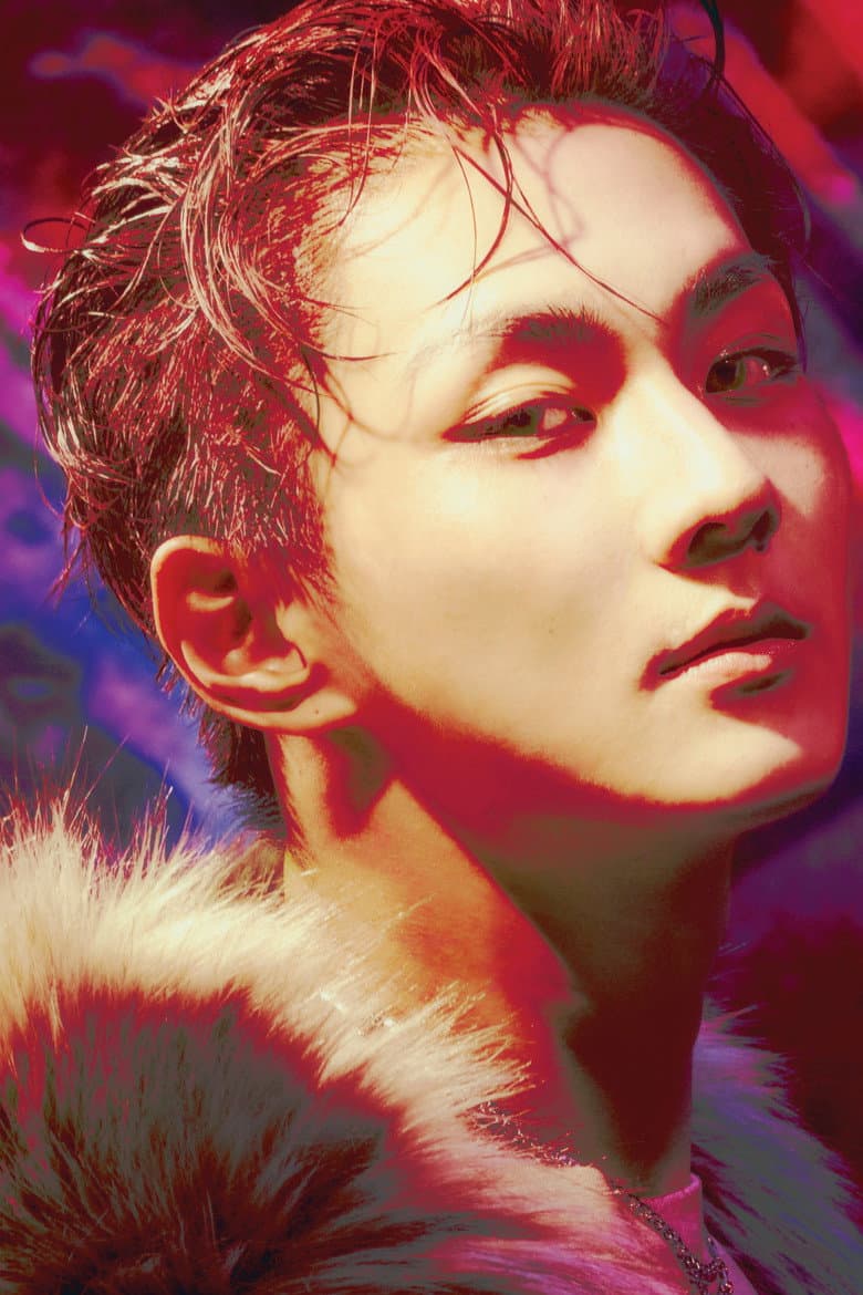 Yang Jung-won