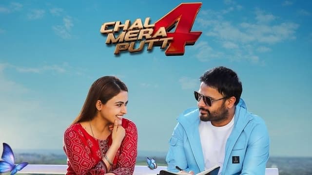 Chal Mera Putt 4