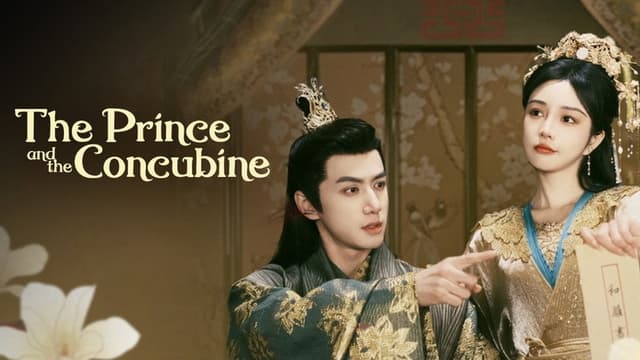 The Prince and the Concubine's Divorce