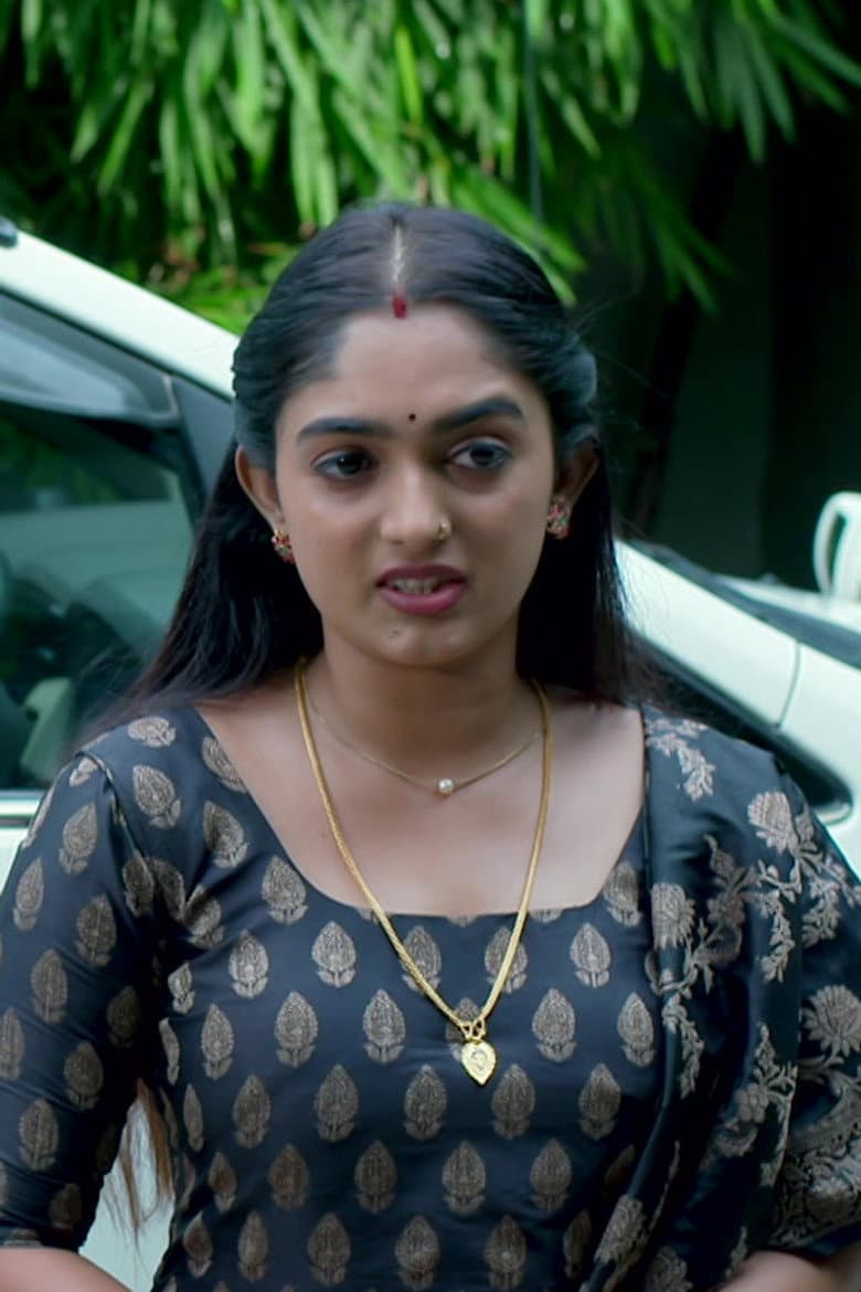 Binny Sebastian
