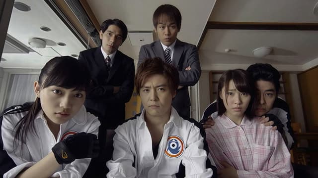 Ghost Negotiator Tenma