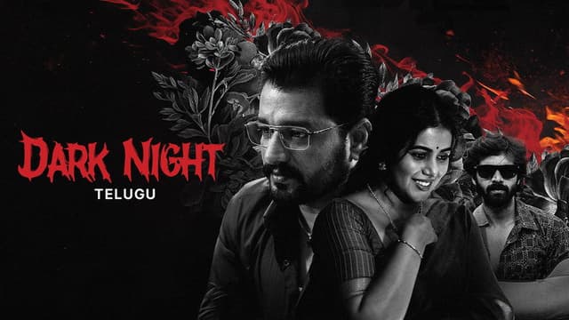 Dark Night