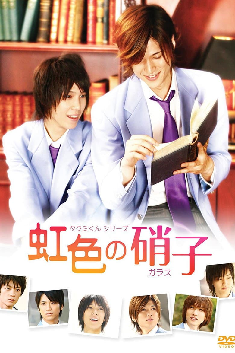 movie-thumb
