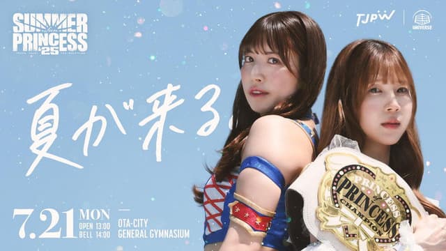 TJPW Summer Sun Princess '25