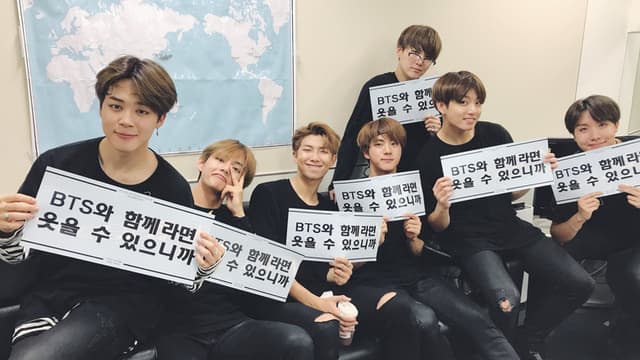 BTS Live Trilogy Episode III: The Wings Tour in Saitama