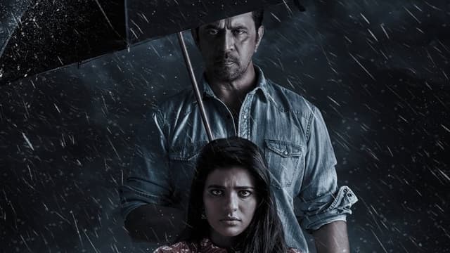 Theeyavar Kulai Nadunga