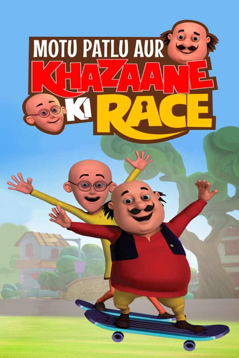 movie-thumb