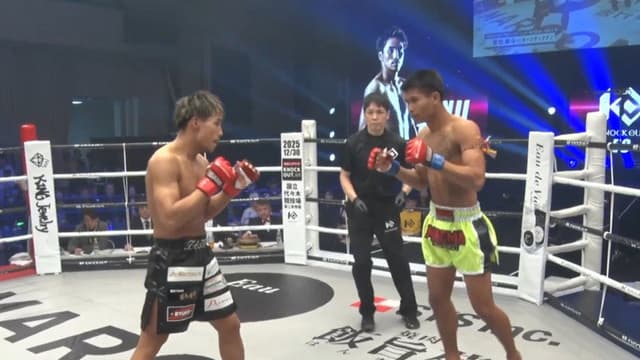KNOCK OUT 59