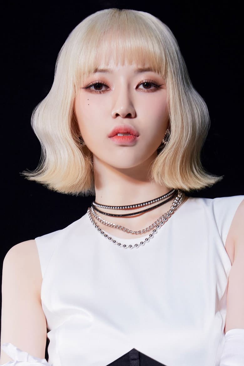 Kang Ye-jin