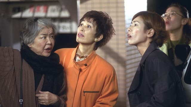 女ざかり！！区役所の名探偵