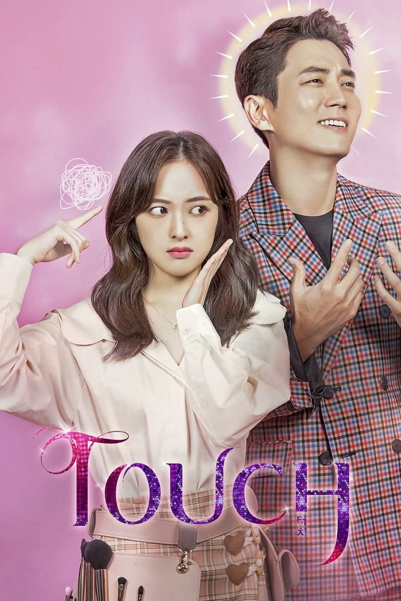 movie-thumb