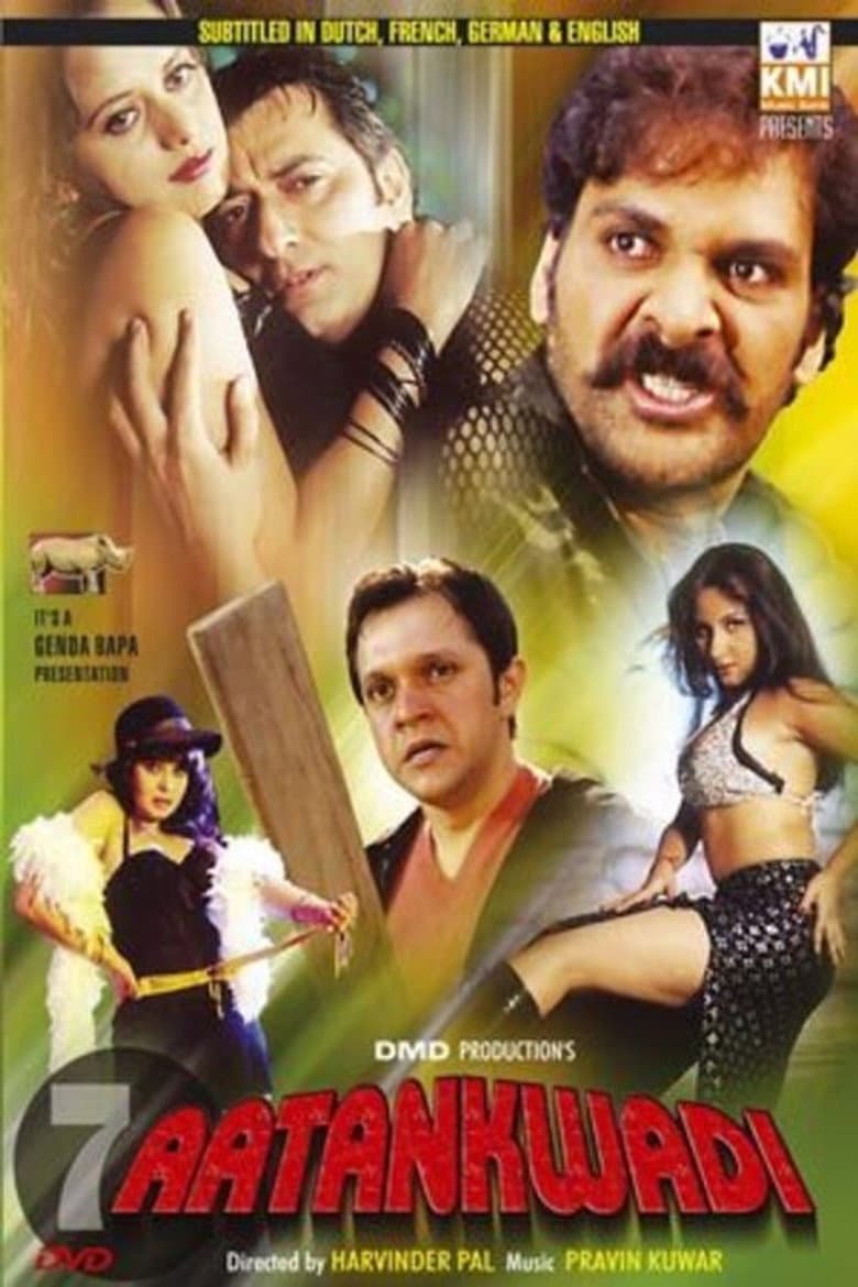 movie-thumb