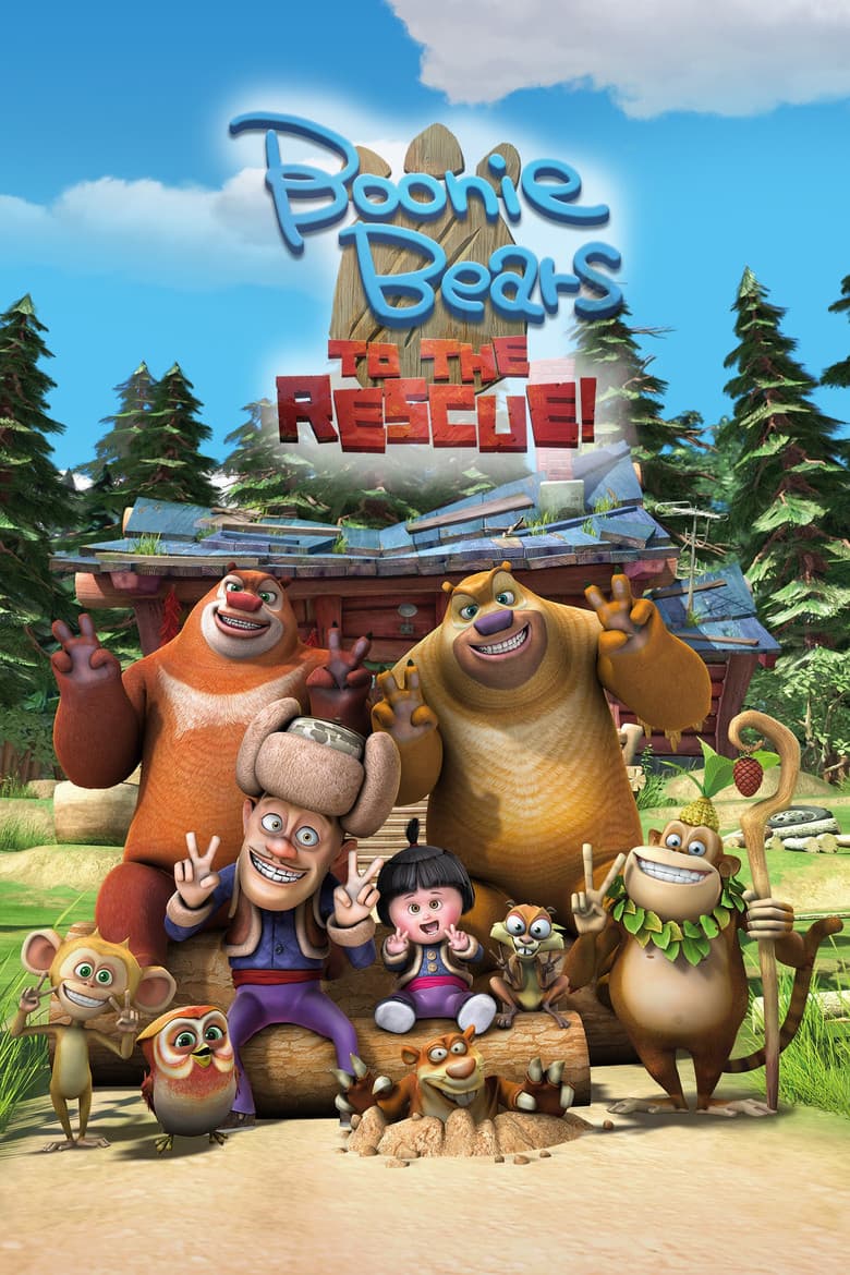 movie-thumb