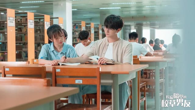 My School Hunk Boyfriend Next Door