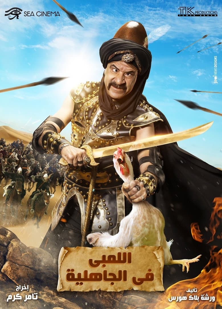 movie-thumb