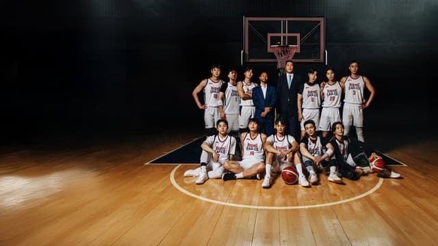 Rising Eagles