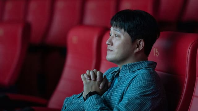 Time of Cinema