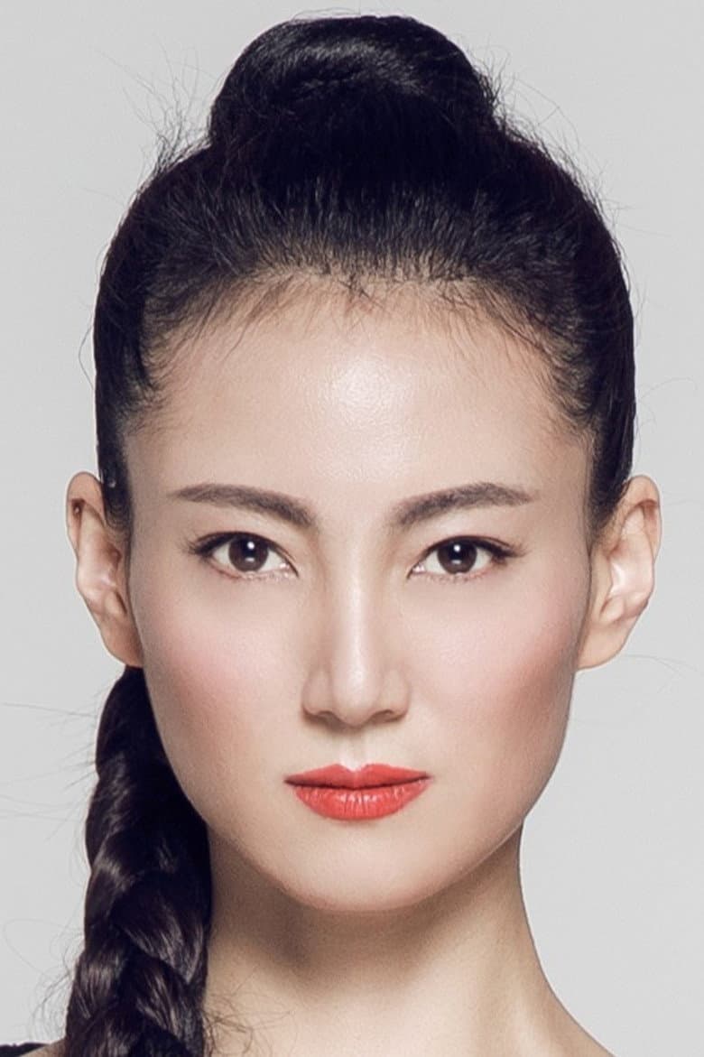 赵蕾