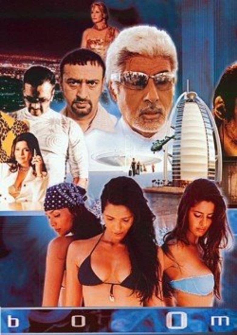 movie-thumb