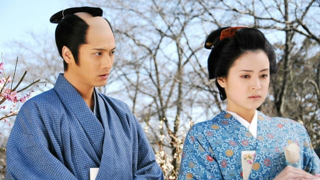 Yorozuya Heishirou Katsujinken