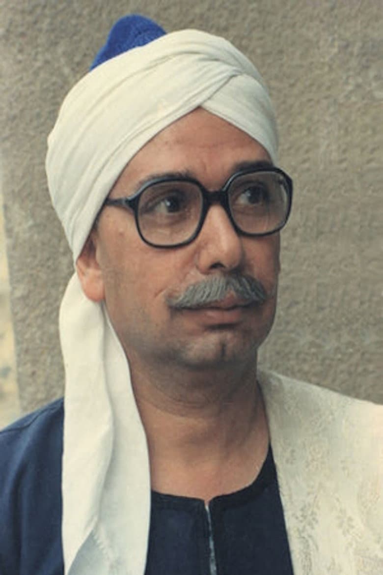 Mahmoud El Shazly
